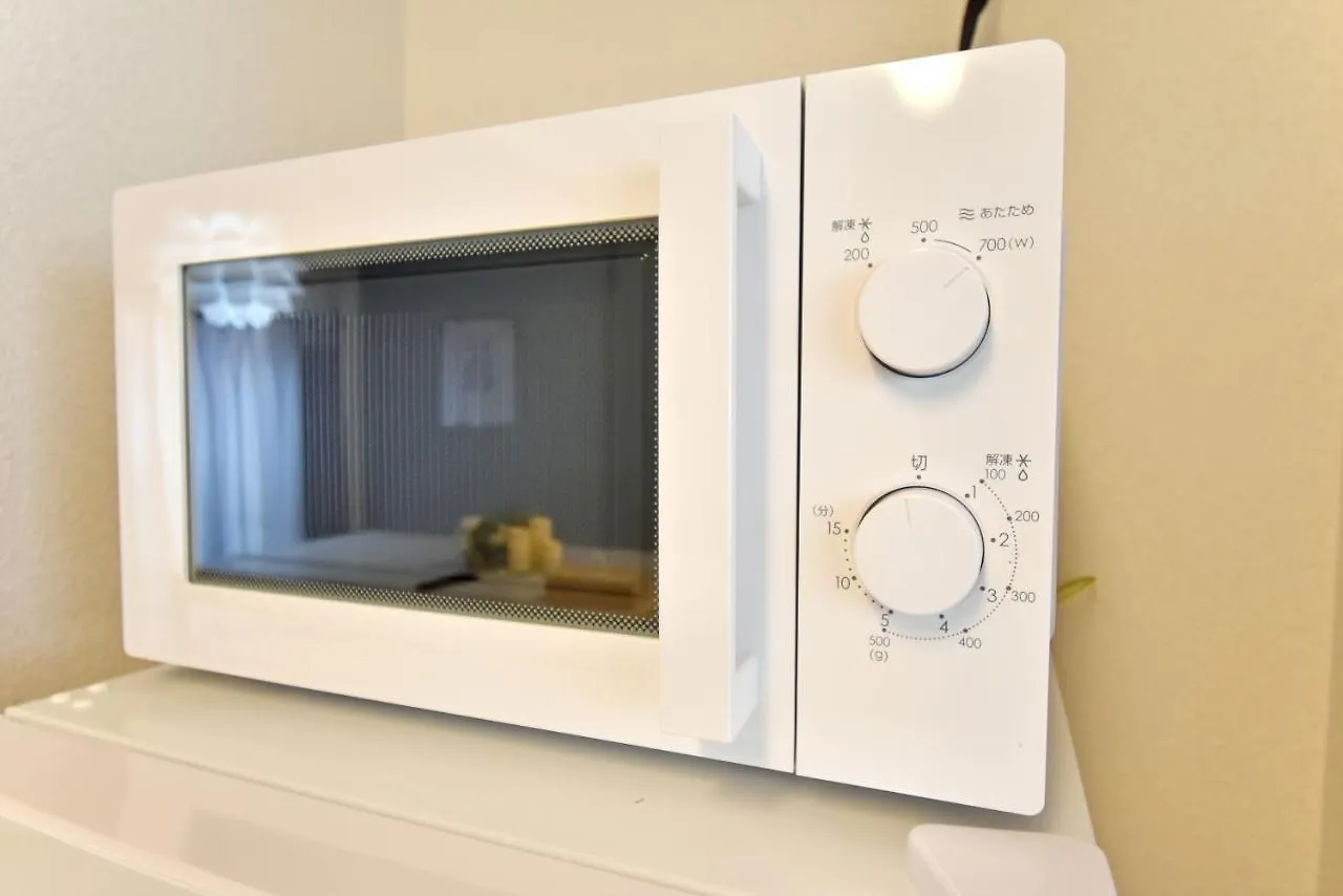 Apartamento Id Stay Haneda 2 Tóquio Japão