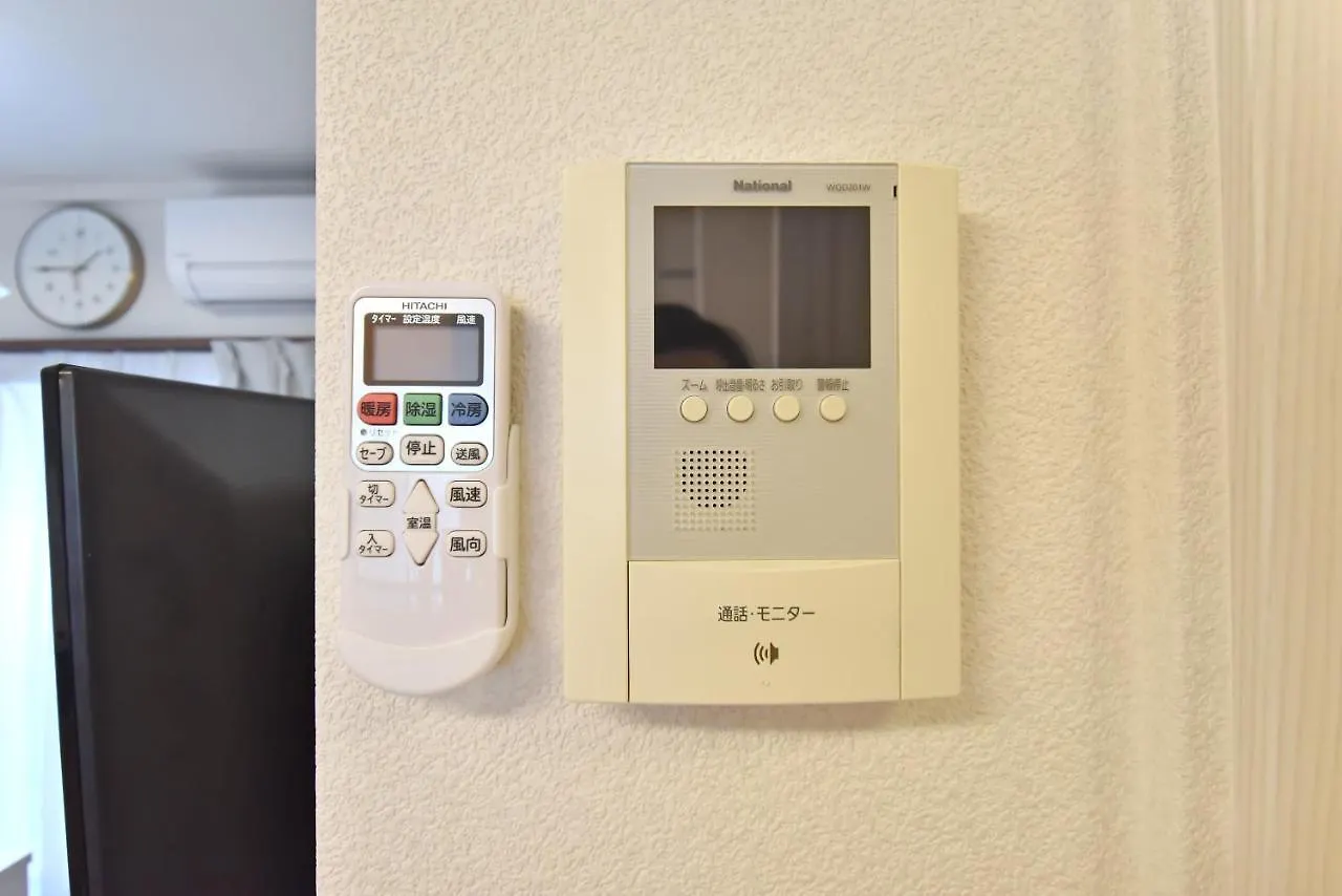 Id Stay Haneda 2 Tōkyō Appartement